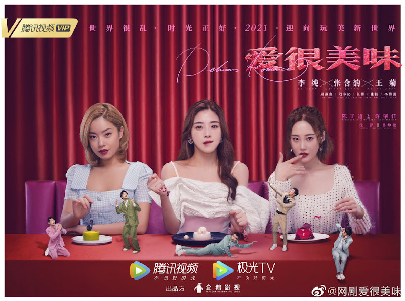 Delicious Romance China Web Drama